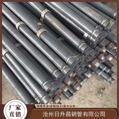 桥东最薄的声测管壁厚可以到什么程度