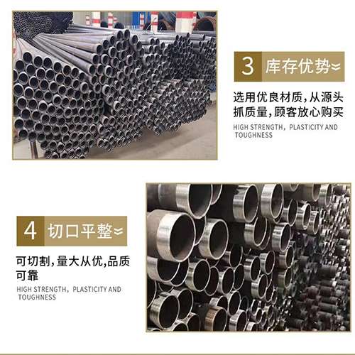 桥东声测管用于灌浆和工程施工的注意事项