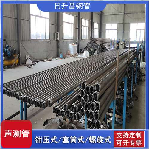 桥东声测管在单桩竖向抗拔静载试验中的应用