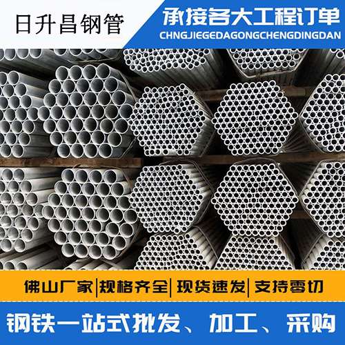 桥东声测管的性能检测试验