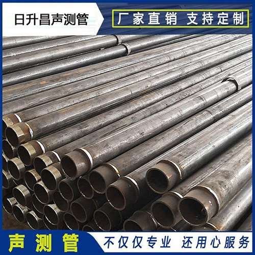 桥东声测管外观质量有哪些要求？