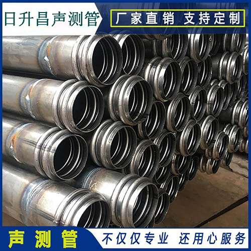 桥东声测管规格型号有哪几种